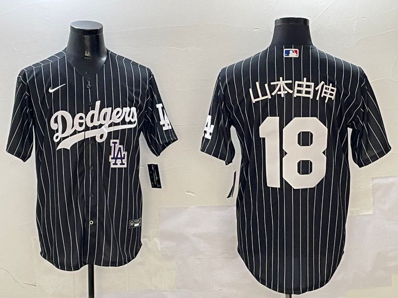 Men Los Angeles Dodgers #18 Yamamoto Black Stripe Jointly Name 2025 Nike MLB Jersey style 13->los angeles dodgers->MLB Jersey